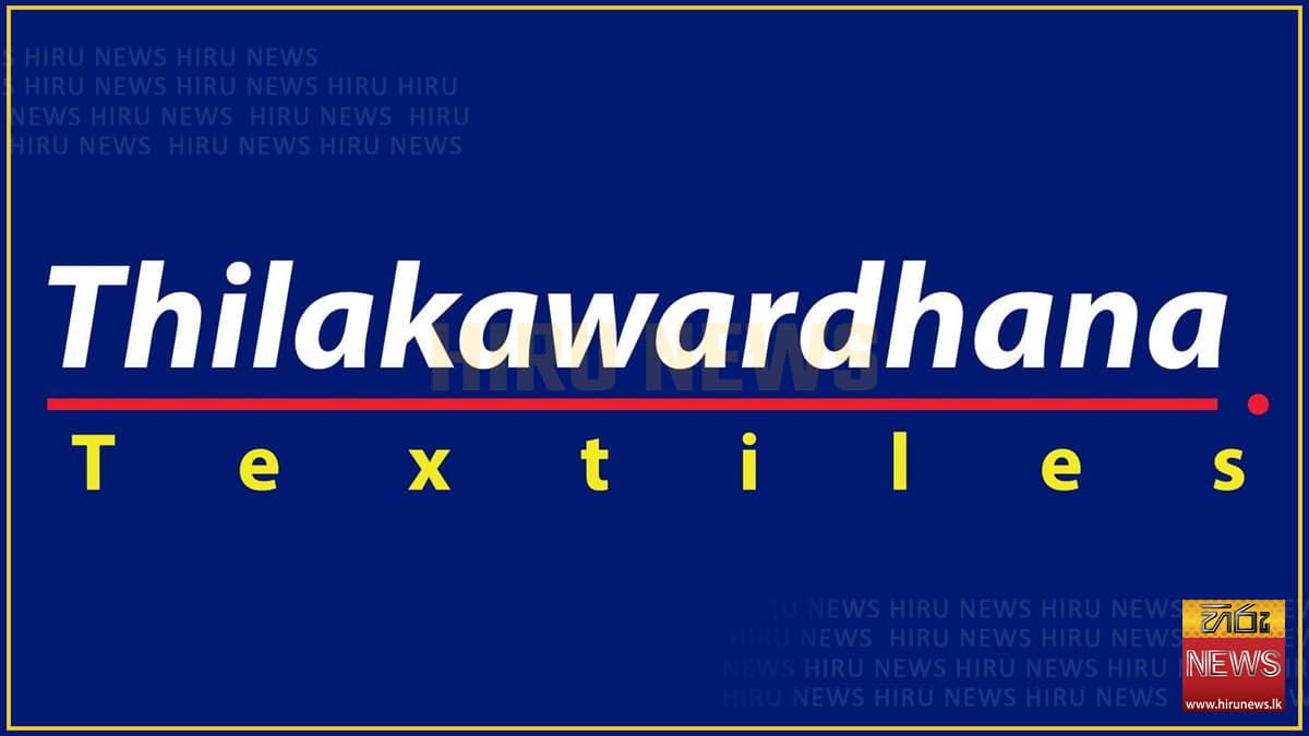 අලුත්වැඩියාවක් ඉල්ලපු කිරිබත්ගොඩ මූලික රෝහලට අංග සම්පුර්ණ ළමා වාට්ටු සංකීර්ණයක්! - ‘තිලකවර්ධන මෙහෙවර’  (වීඩියෝ)