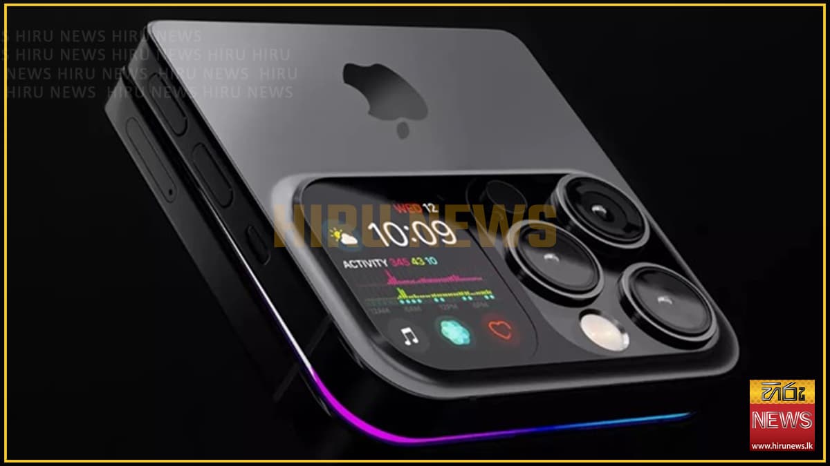 iphone මීළඟ පෙරළිය 2026 වසරේ වෙළඳපොළට