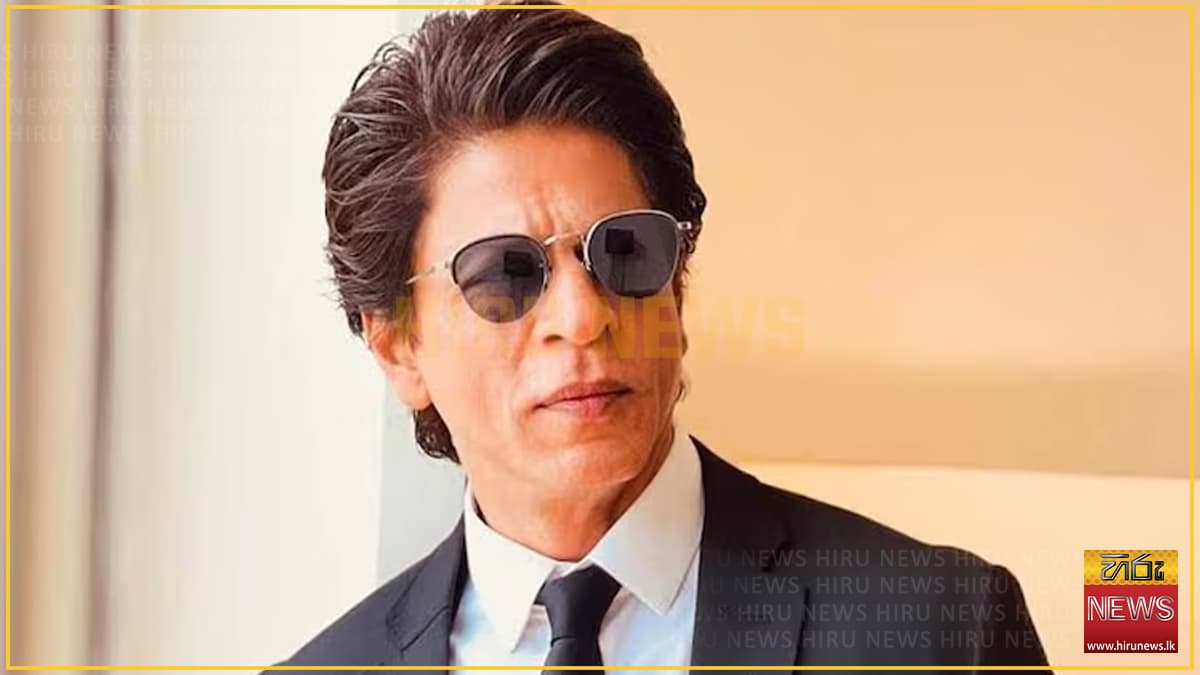 ශල්‍යකර්මයක් සඳහා සුපිරි නළු ශාරුක් ඛාන් එක්සත් ජනපදයට