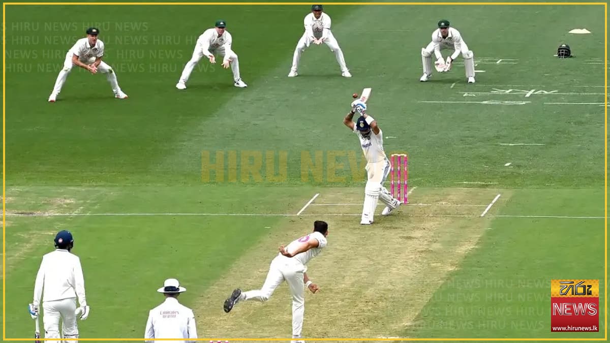 සිඩ්නි තණතීරුවේ ඉන්දියානුවෝ ට සීමා වෙයි