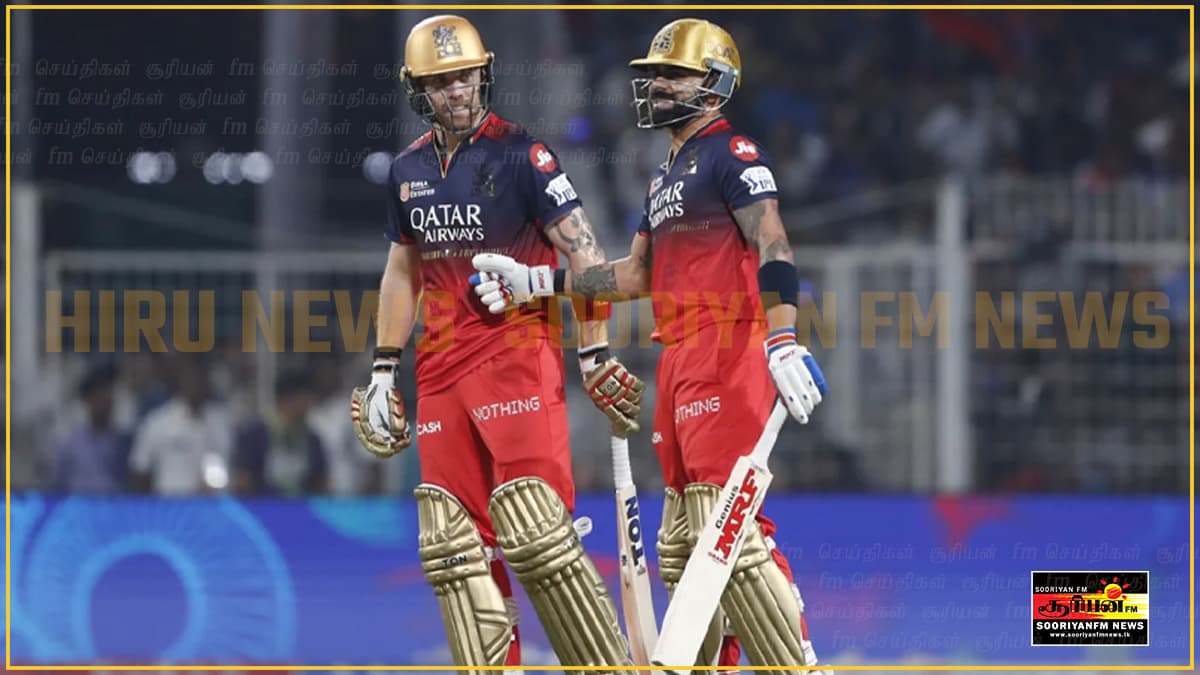 RCB beat KKR by seven wickets