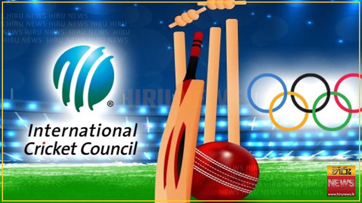 ඔලිම්පික් ක්‍රිකට් තරග දකුණු කැල්ෆෝනියාවේ දීයි