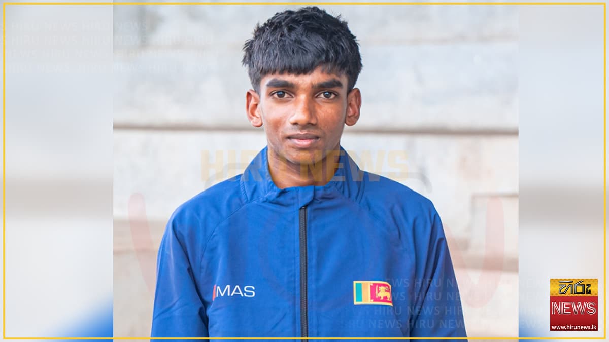 ආසියානු යොවුන් මලල ක්‍රීඩා ශූරතාවලියේ පිරිමි මීටර් 1,500 ඉසව්වෙන් ලහිරු අචින්තට ලෝකඩ පදක්කමක්