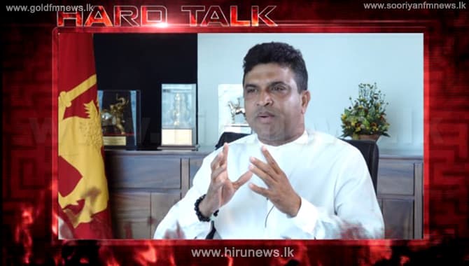 ආයෝජන මණ්ඩලයේ සහ රේගුවේ සමහරක් ලොක්කෝ මුදලට කුණු ගෙනාවදැයි නියෝජ්‍ය ඇමතිට සැක