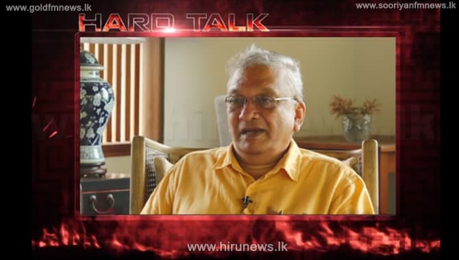 "සන්ධානයට එක් වුණේ නැත්නම් ගමට යන්න බෑ"