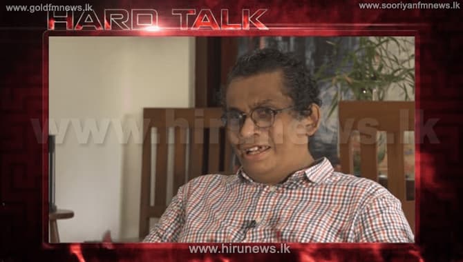 පාර්ලිමේන්තුව කැදෙව්වොත් නාම යෝජනාවලට මොකද වෙන්නේ ?