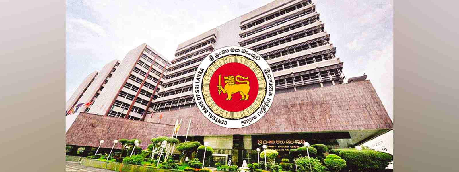 බලපෑමට ලක්වූ කුඩා හා මධ්‍ය පරිමාණ ව්‍යවසායකයින්ට ණය සහන...