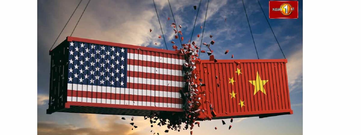 චීනයෙන් අමෙරිකාවට පැන වූ තීරු බද්ද 84% ක් දක්වා ඉහළ දමයි..