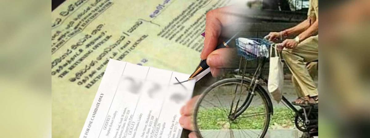 අද නිල ඡන්ද දැන්වීම් පත්‍රිකා බෙදාහැරීමේ විශේෂ දිනයක්