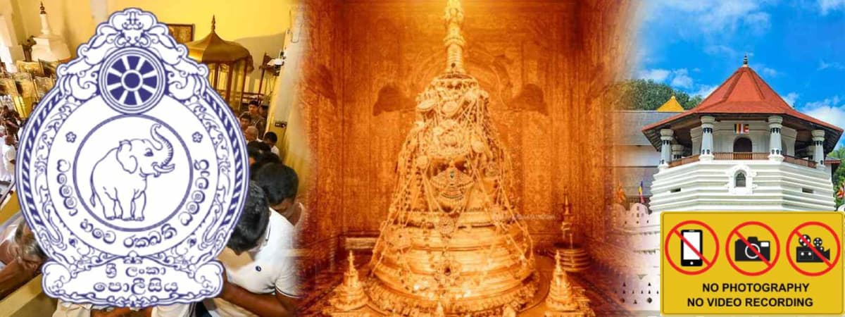 දන්ත ධාතූන් වහන්සේගේ ඡායාරූපයක් සමාජ මාධ්යයට එක් කිරීම ගැන පොලිස් පරික්ෂණ