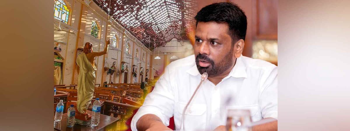 පාස්කු ඉරුදින ත්රස්ථ ප්රහාරය පිළිබඳ ජනාධිපති කොමිෂන් සභා වාර්තාව ජනපති නියමයෙන් CIDයට