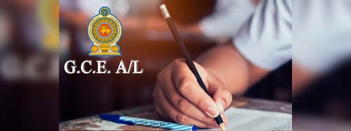 අපොස උසස් පෙළ විභාගයේ ප්‍රතිඵල,අප්‍රේල් අවසන් වීමට පෙර..