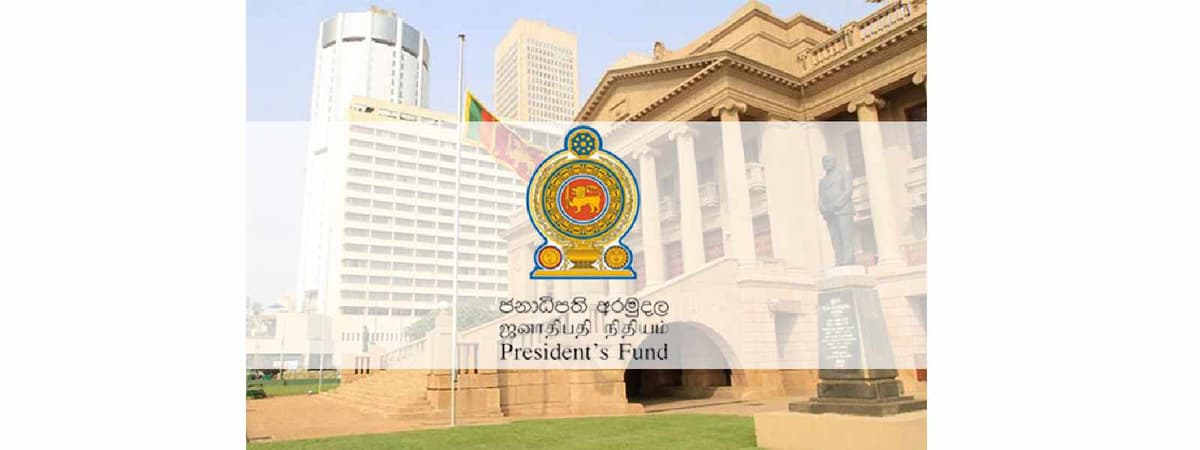 ජනපති අරමුදලින් ප්‍රතිකාර ගත් මහජන නියෝජිතයින් 22 දෙදෙනෙකු ගැන තොරතුරු දෙන්නැයි, අධිකරණයෙන් රෝහල් අධ්‍යක්ෂවරුන්ට නියෝග....