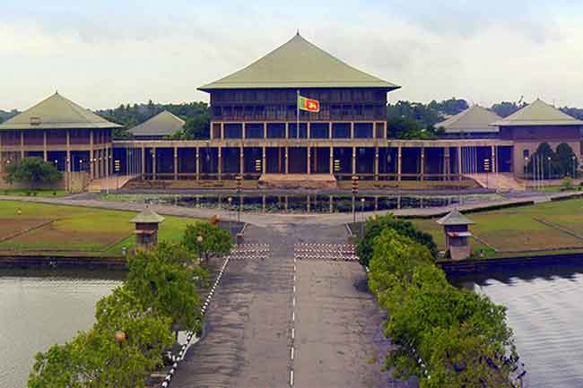 නවවැනි පාර්ලිමේන්තුවේදී ක්‍රියාත්මක වූ මුළු  කාරක සභා හා සංසද