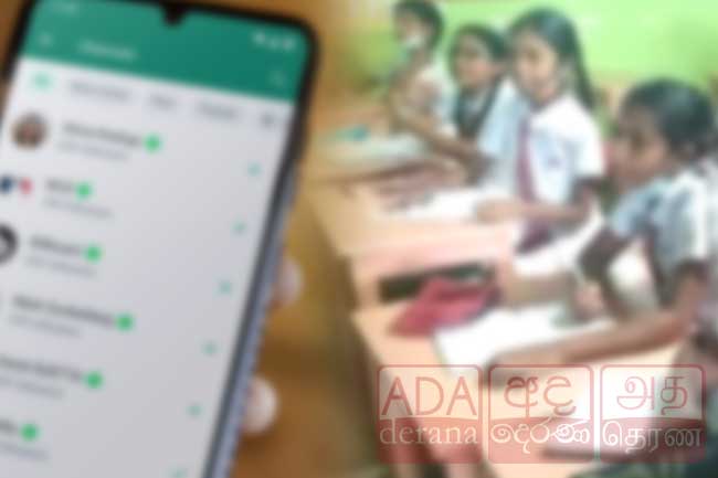පාසල් ඉගෙනීම් කටයුතු සඳහා වට්ස්ඇප් භාවිතය ගැන අලුත් චක්‍රලේඛයක්