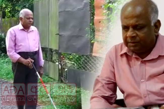 පාර්ලිමේන්තු ඉතිහාසය වෙනස් කළ සුගත් වසන්ත ද සිල්වා