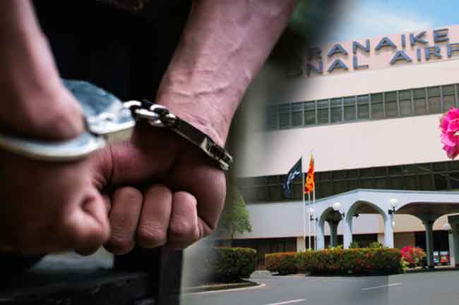 රන් භාණ්ඩ සමග සැකකරුවෙක් ගුවන්තොටේ දී අත්අඩංගුවට