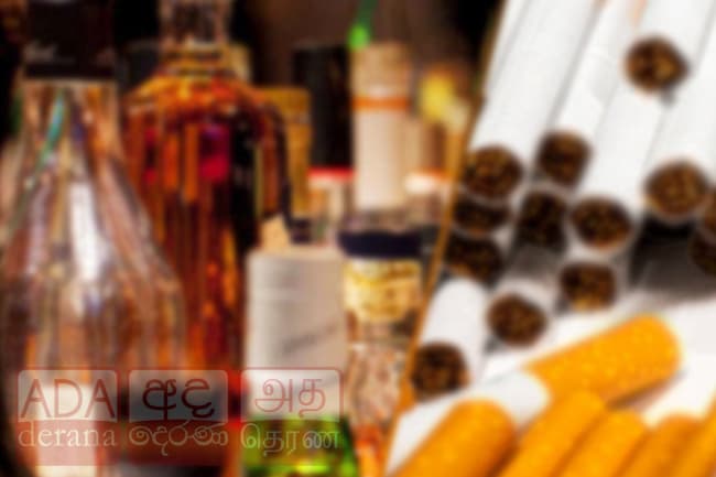 මත්පැන් සහ දුම්වැටි මිල වැඩි වීමේ වාසිය කාට ද ?