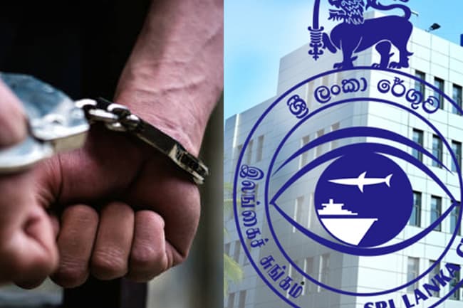 UK ඉඳන් කිරිබත්ගොඩට ආ මත් පාර්සලේ