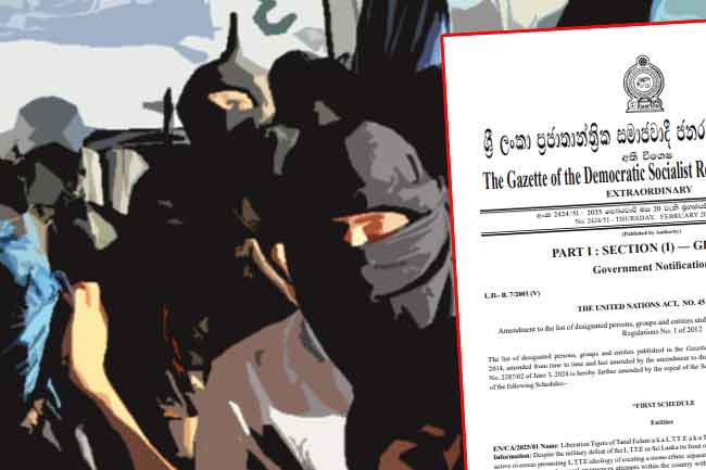 ත්‍රස්තවාදී සංවිධාන 15ක් තහනම් කර ගැසට් නිවේදනයක්
