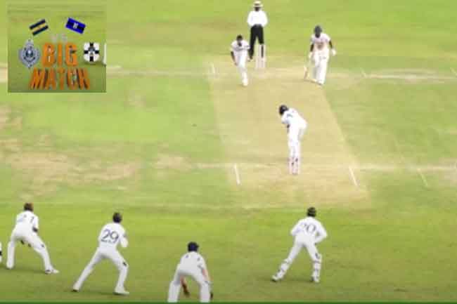 රාජකීය - ශාන්ත තෝමස් නිල් මහ සටනේ දෙවන දිනය අද