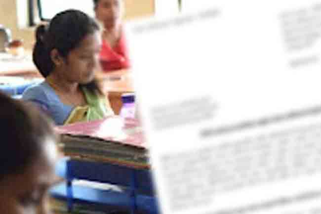 රාජ්‍ය සේවක වැටුප් සංශෝධන චක්‍රලේඛය නිකුත් වෙයි