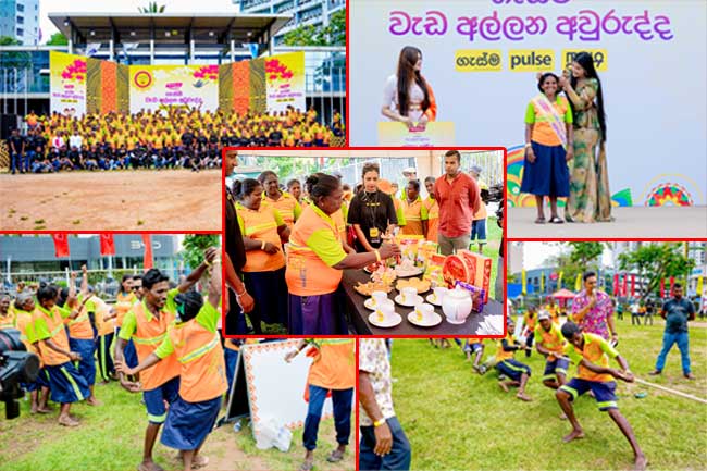 Maliban Presents ගැස්ම වැඩ අල්ලන අවුරුද්ද