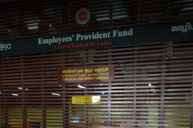 අර්ථසාධක අරමුදලේ වටිනාකම රුපියල් ට්‍රිලියන 4.3 පනී