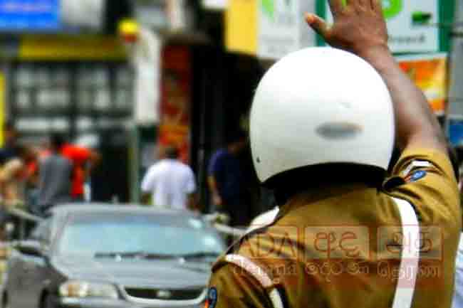 කොටහේන ප්‍රදේශයෙන් ගමන් ගන්නා රියදුරන්ට දැනුම්දීමක්