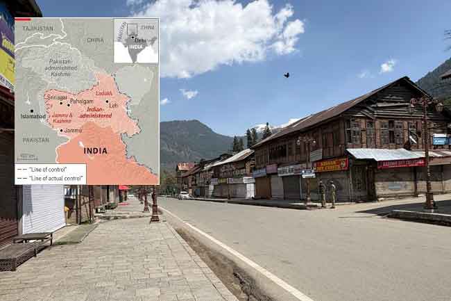 පාකිස්තානුවන්ට පැය 48ක් ඇතුළත ඉවත්වන්නැයි නියෝග