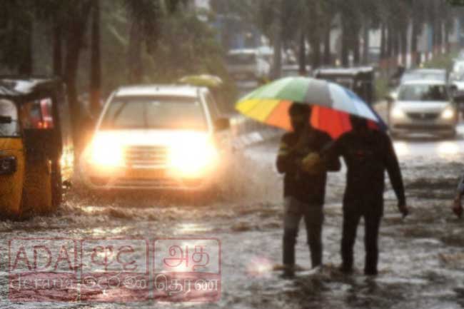 අදත් හවසට මි.මී 75 ඉක්මවූ වැසි