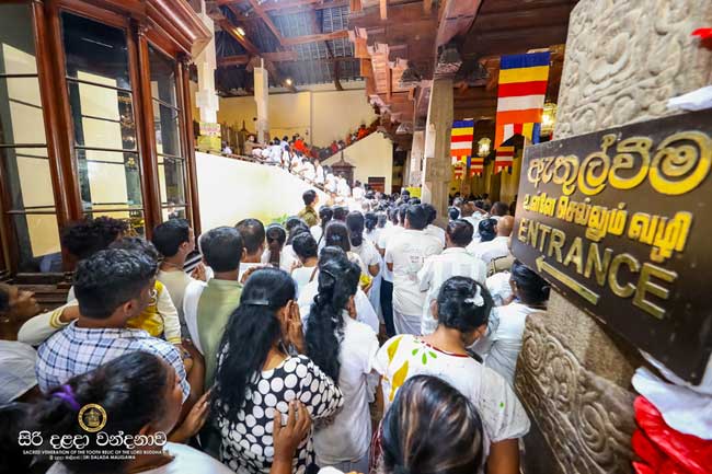 සිරි දළදා වන්දනාව 7 වන දිනය අදයි