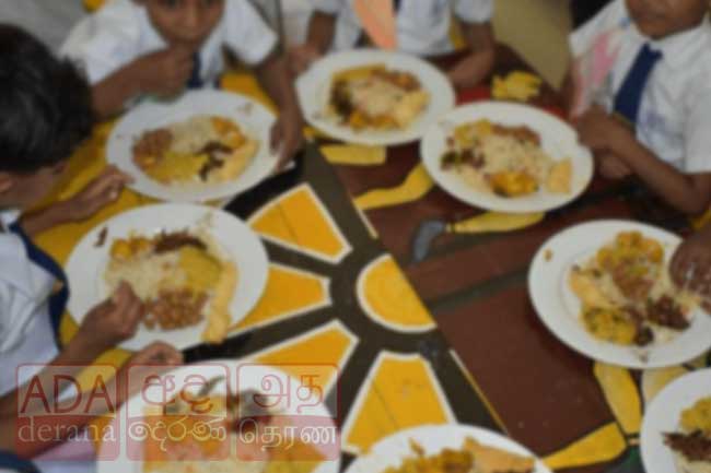 පාසල් සිසුන් සඳහා පෝෂදායී ආහාර වේලක් ලබාදීම අඛණ්ඩව