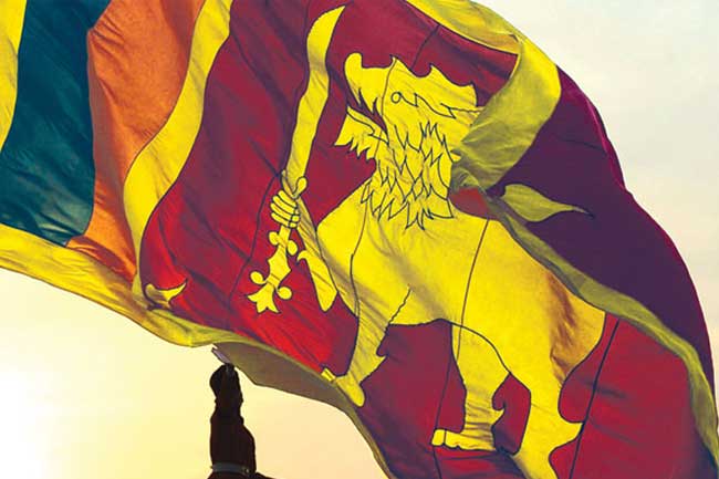 අද ජාතික ශෝක දිනයක්