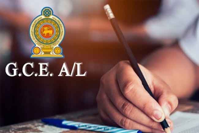 උසස් පෙළ විභාගයේ ප්‍රතිඵල නිකුත් වෙයි