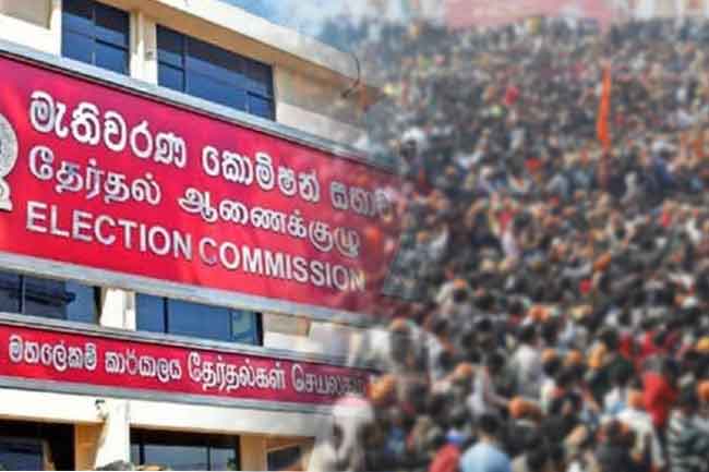 මැතිවරණ ප්‍රචාරක කටයුතු 03 වැනිදා මැදියම් රැයෙන් අවසන්