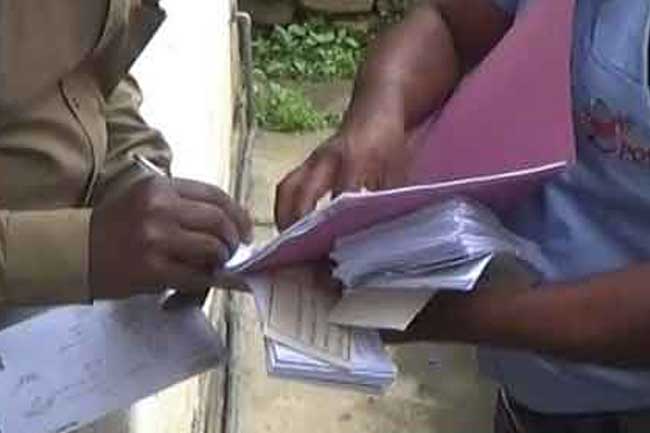 නිල ඡන්ද දැන්වීම් පත්‍රිකා නොලැබුණු අයට නිවේදනයක්