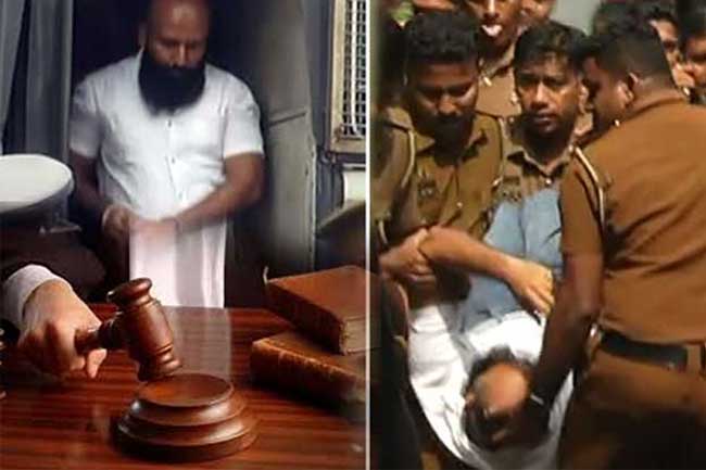 ගණේමුල්ල සංජීව ඝාතන සිද්ධියේ සැකකරුවෙකුට ඇප