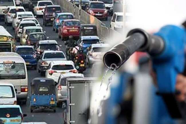 ඉන්ධන මිල පහළට