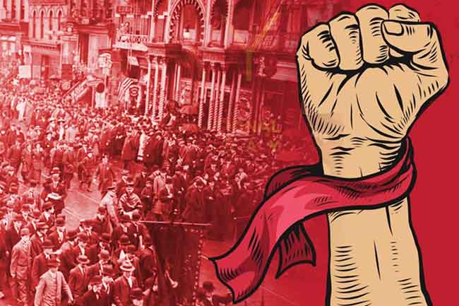 ලෝක කම්කරු දිනය අද