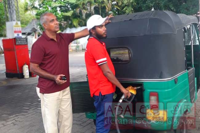 ත්‍රිවිල් ගාස්තුවේ තීරණය