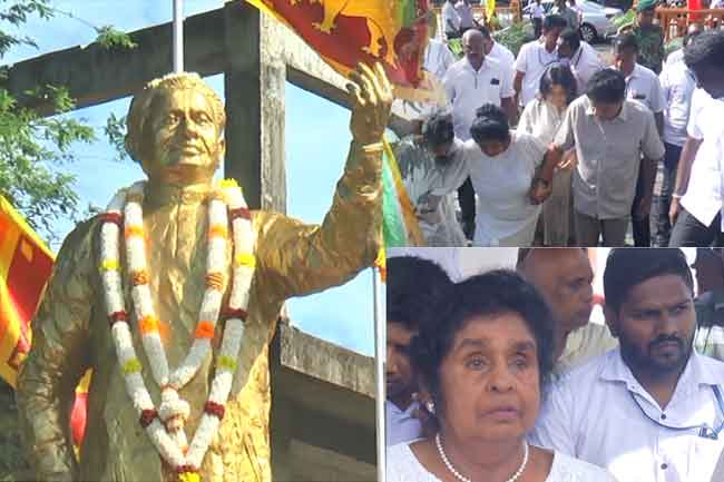 දිවංගත ජනාධිපති රණසිංහ ප්‍රේමදාස ගුණ සැමරේ