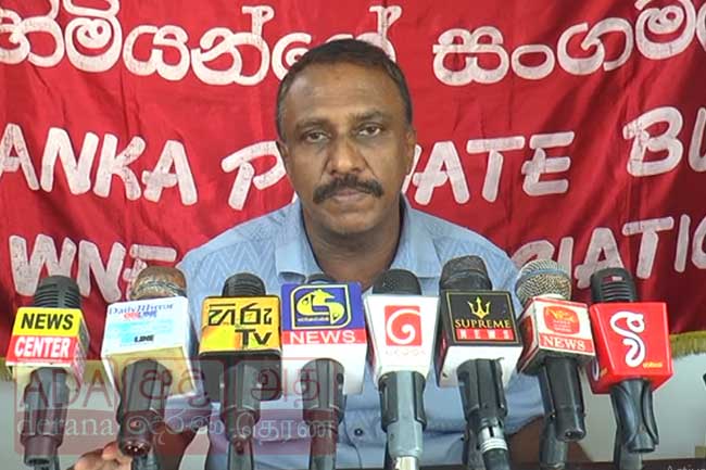 බස් ගාස්තු වෙනසක් නෑ -ගැමුණු