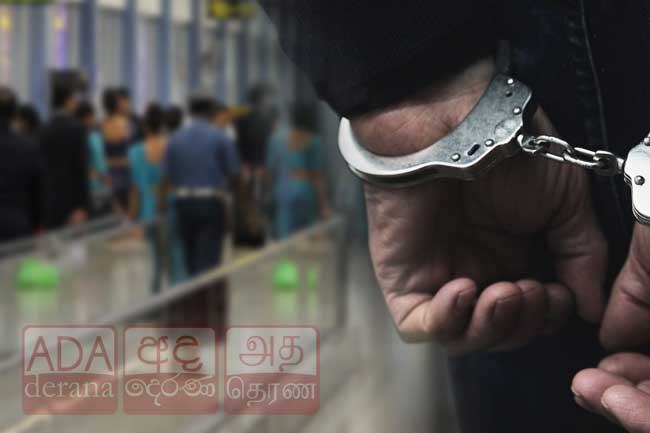 කටුනායකින් පෝලන්තයට පනින්න හැදූ දෙදෙනෙක් CID භාරයට